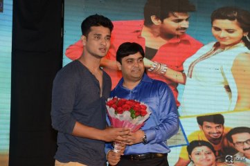 Appudala Ippudila Movie Audio Launch